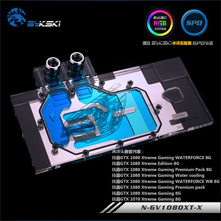 Fullcover Waterblock Gigabyte GTX 1080 1070 Extreme Bykski N-GV1080XT-X