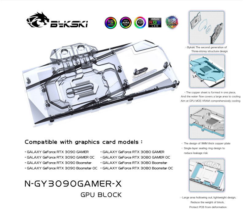 Galax / KFA²  Gamer OC 3080 / 3090 (incl. Backplate)