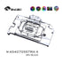ASUS STRIX 4070 Super (incl. Backplate)
